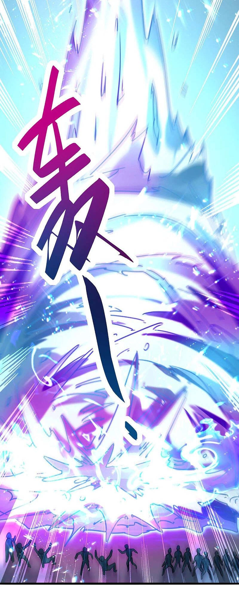 Thần Cấp Thấu Thị Chapter 159 - 41