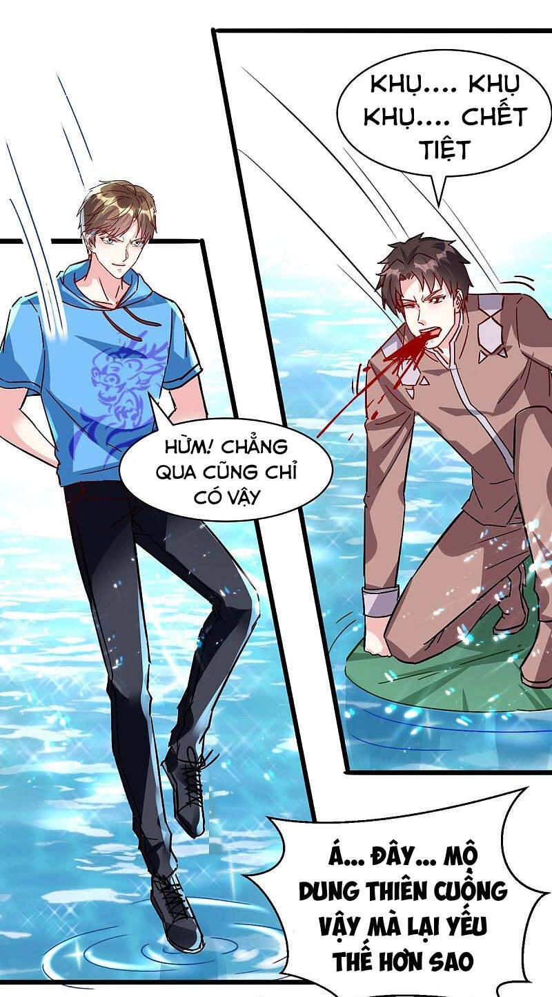 Thần Cấp Thấu Thị Chapter 159 - 42