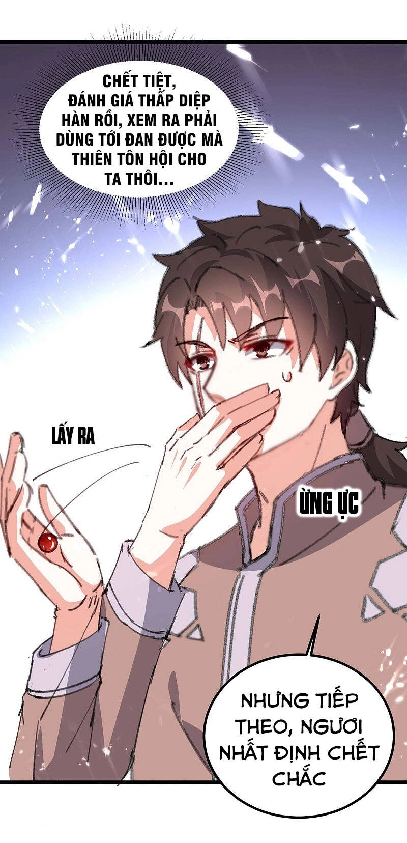 Thần Cấp Thấu Thị Chapter 160 - 2