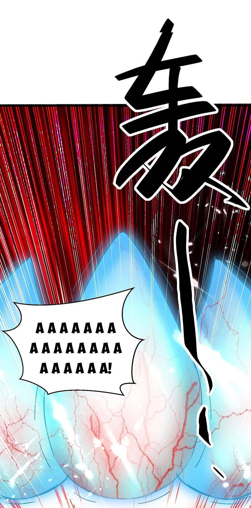 Thần Cấp Thấu Thị Chapter 160 - 3