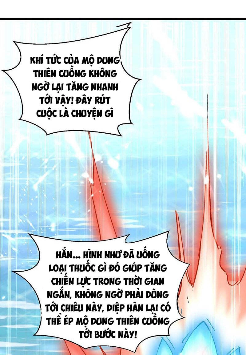 Thần Cấp Thấu Thị Chapter 160 - 5