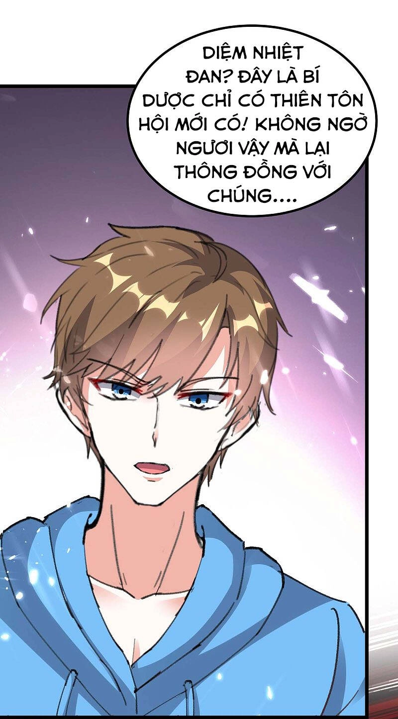 Thần Cấp Thấu Thị Chapter 160 - 7