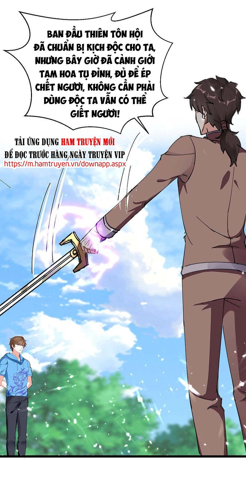 Thần Cấp Thấu Thị Chapter 160 - 10