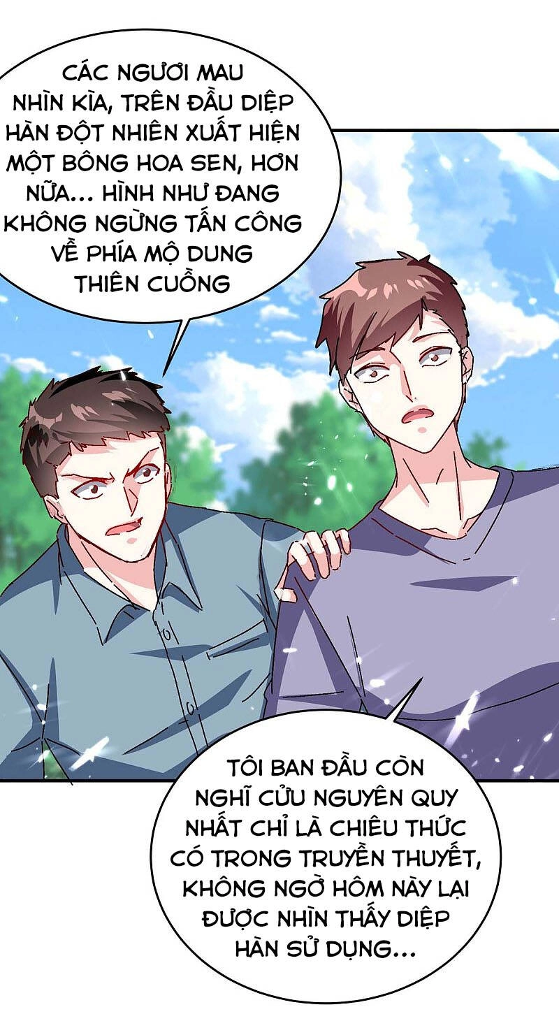 Thần Cấp Thấu Thị Chapter 160 - 20