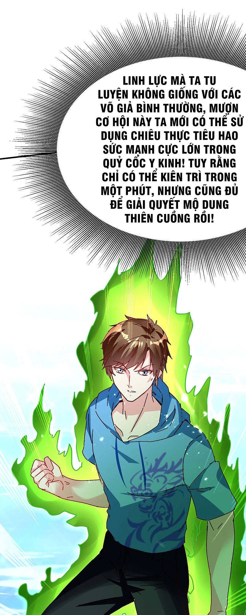 Thần Cấp Thấu Thị Chapter 160 - 22