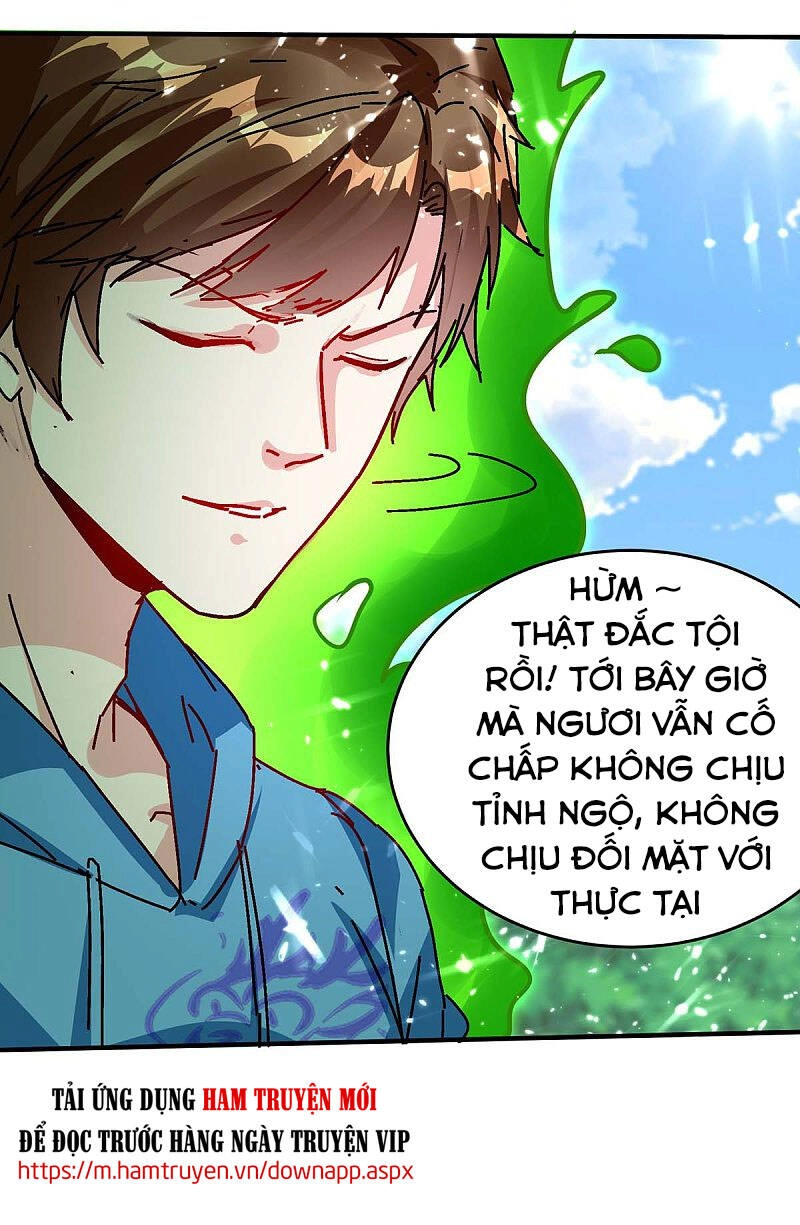Thần Cấp Thấu Thị Chapter 160 - 27