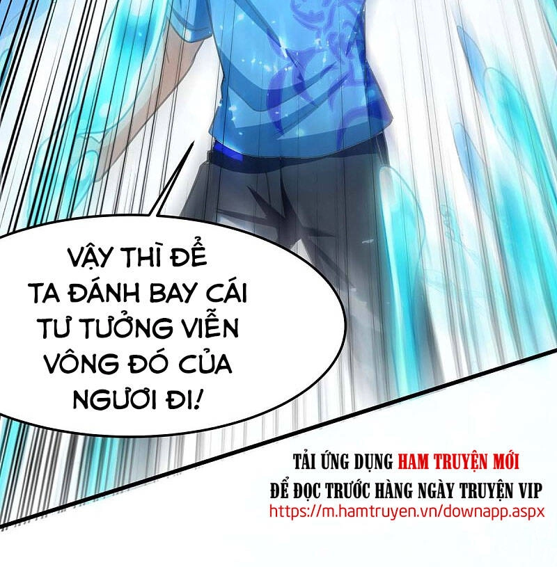 Thần Cấp Thấu Thị Chapter 160 - 29