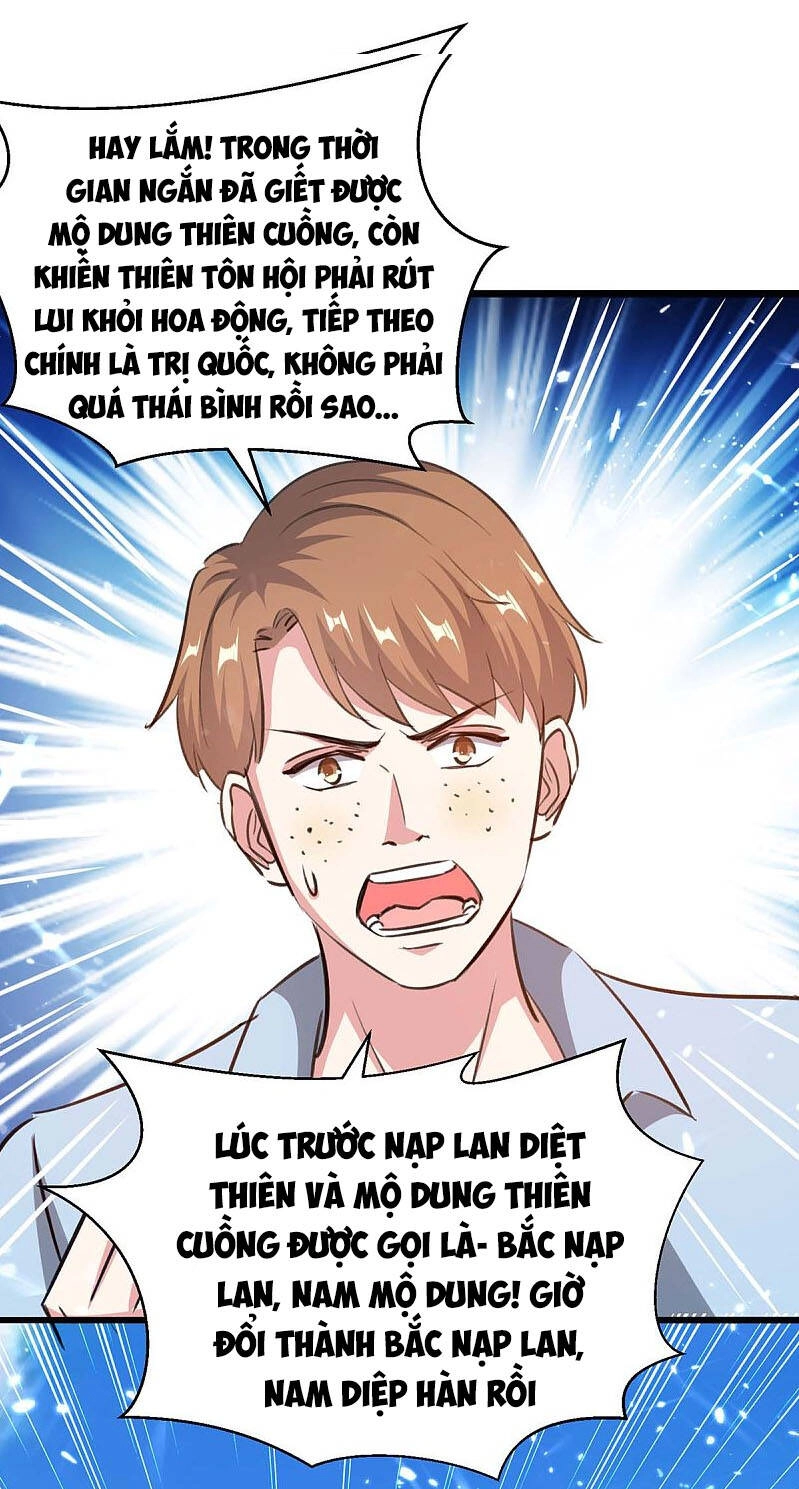 Thần Cấp Thấu Thị Chapter 162 - 22