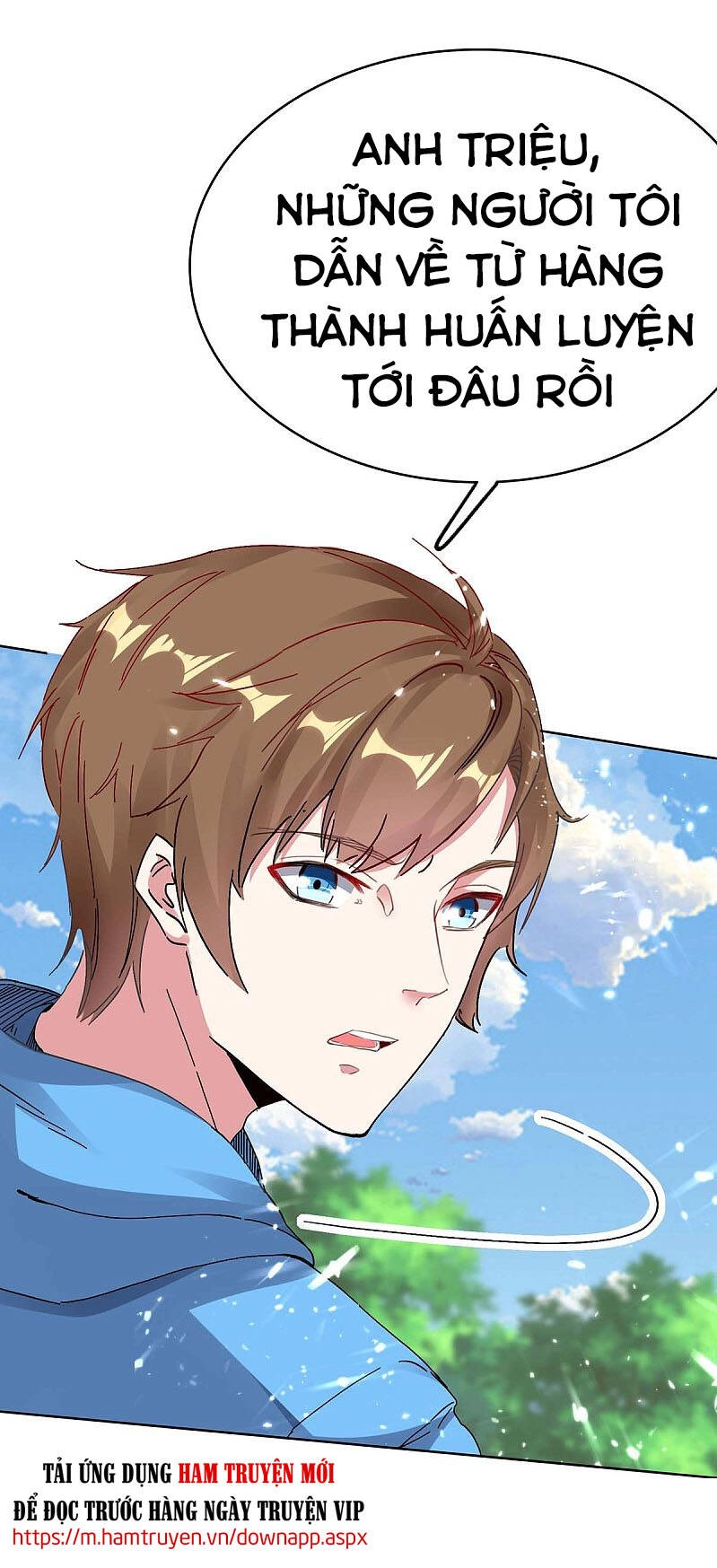 Thần Cấp Thấu Thị Chapter 162 - 25