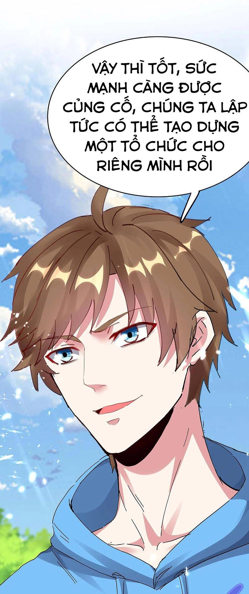 Thần Cấp Thấu Thị Chapter 162 - 27