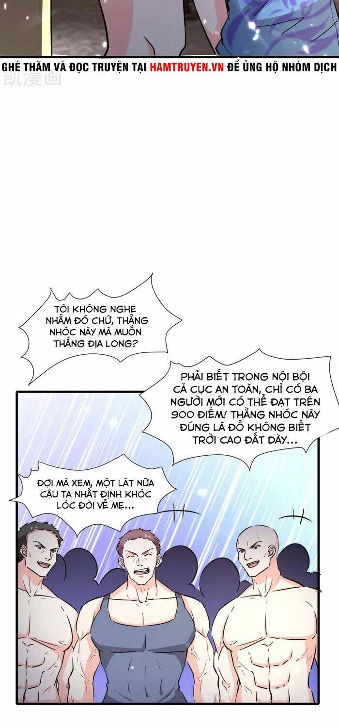 Thần Cấp Thấu Thị Chapter 165 - 4