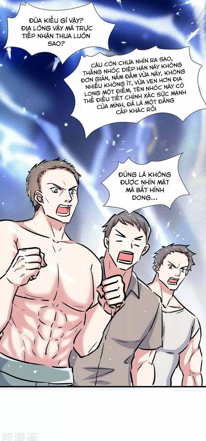 Thần Cấp Thấu Thị Chapter 165 - 17