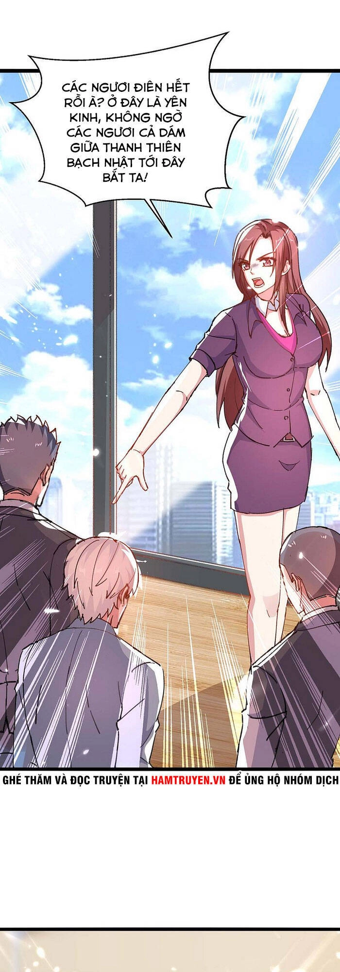 Thần Cấp Thấu Thị Chapter 167 - 1