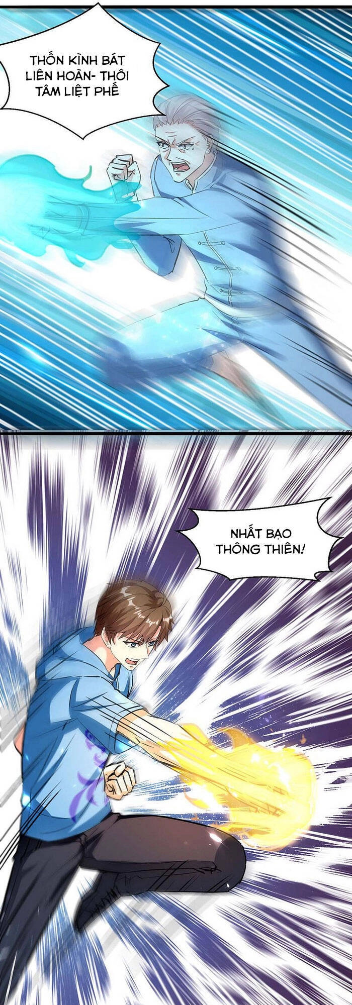 Thần Cấp Thấu Thị Chapter 167 - 25