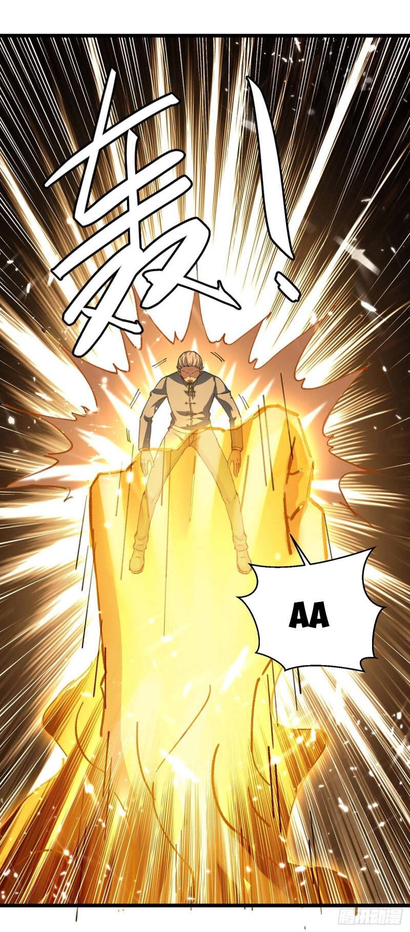 Thần Cấp Thấu Thị Chapter 168 - 9