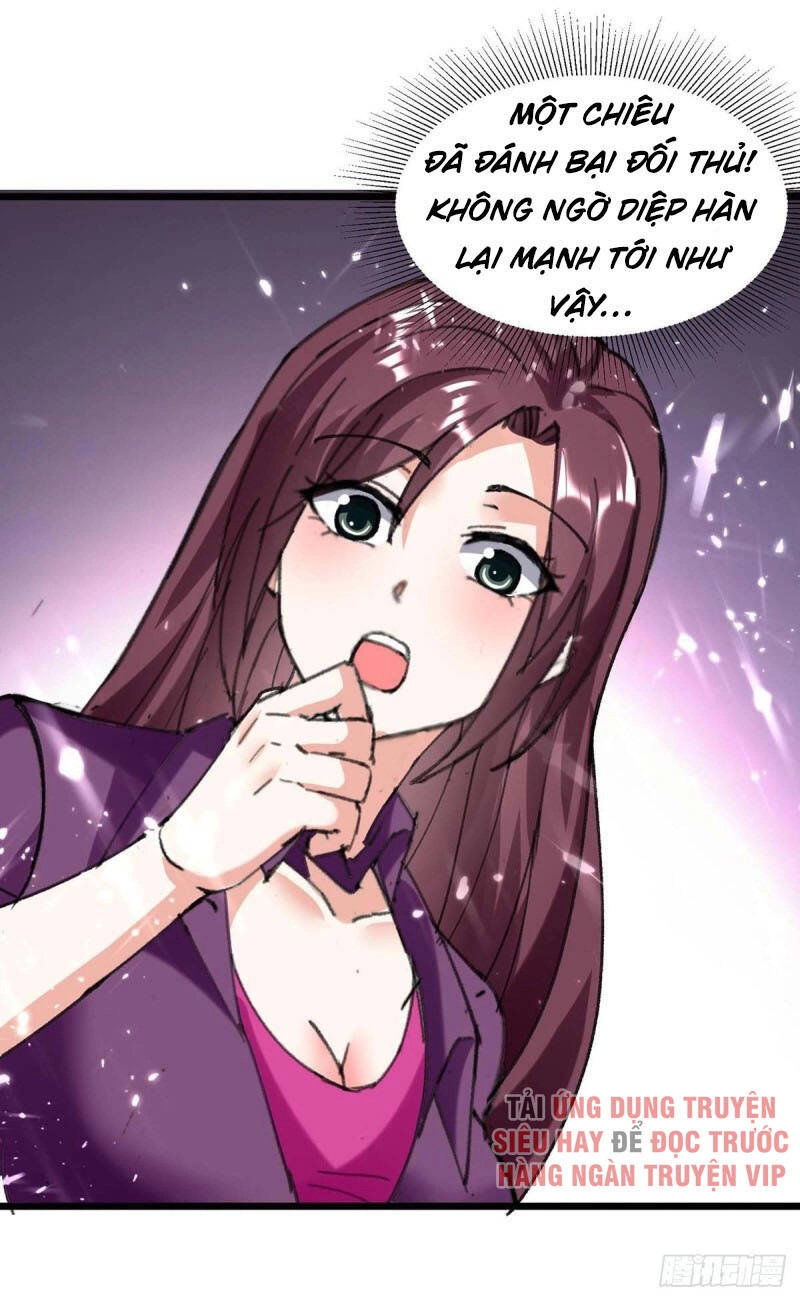 Thần Cấp Thấu Thị Chapter 168 - 11