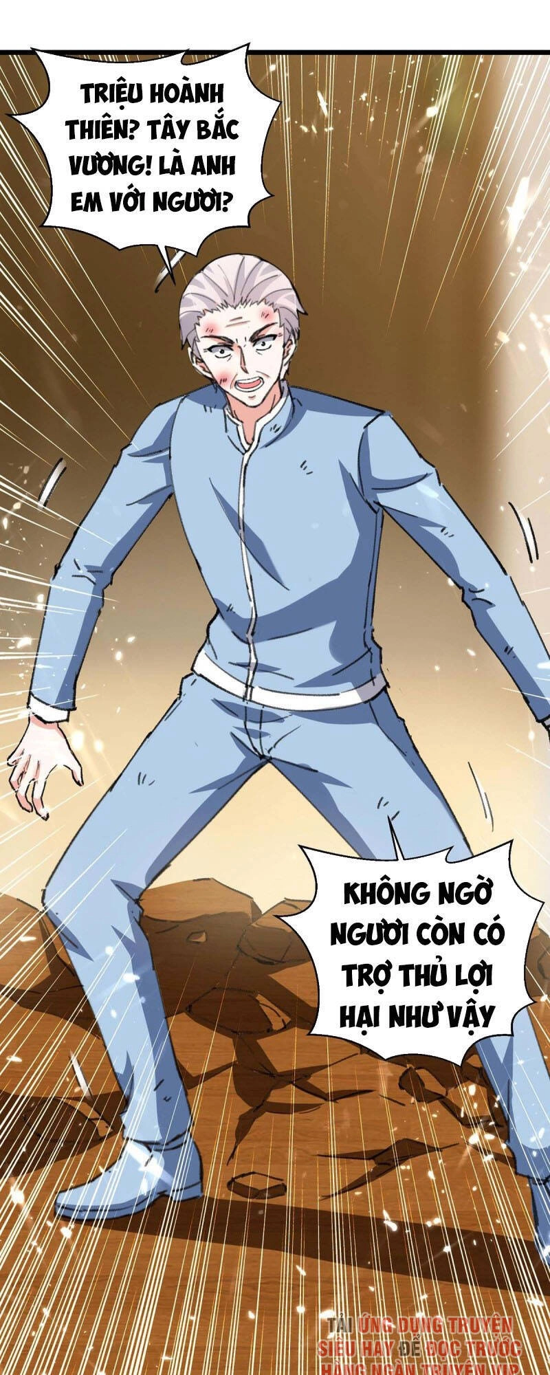 Thần Cấp Thấu Thị Chapter 168 - 15