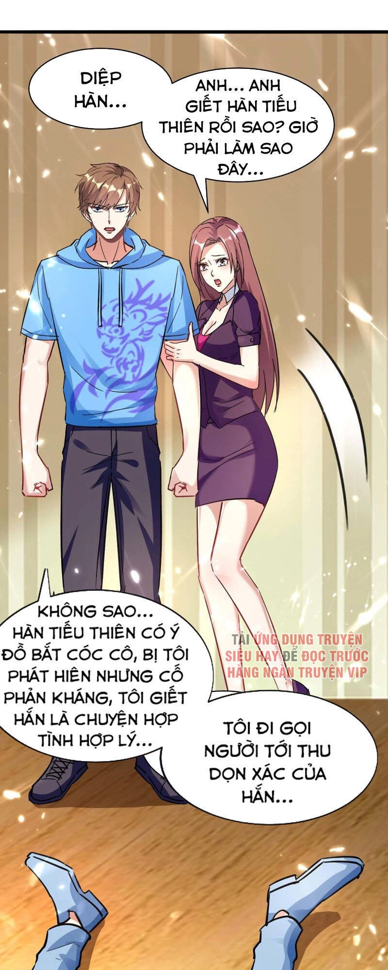 Thần Cấp Thấu Thị Chapter 168 - 29