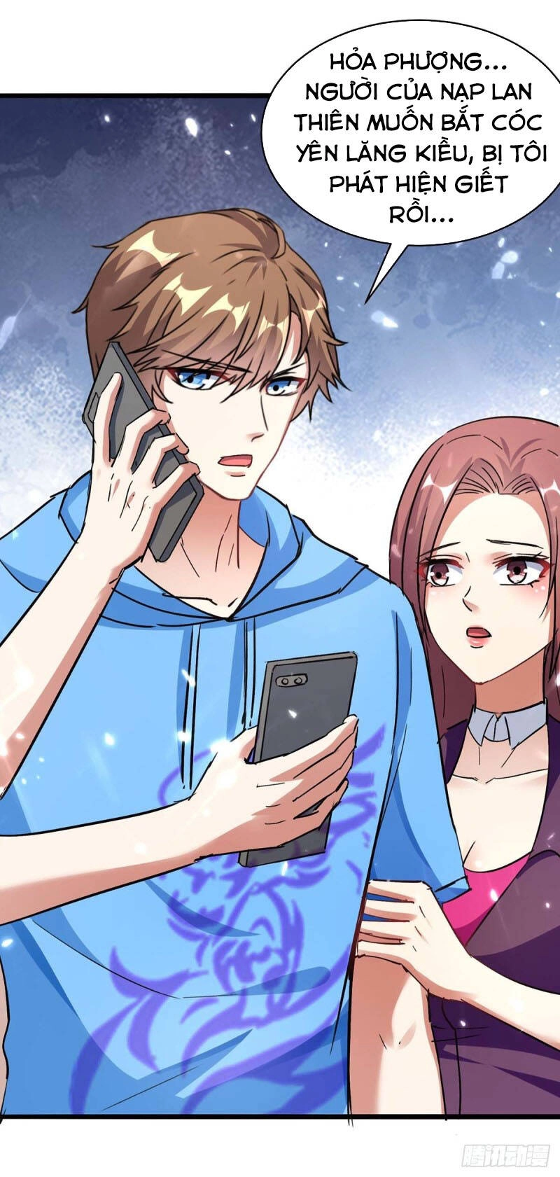 Thần Cấp Thấu Thị Chapter 168 - 31