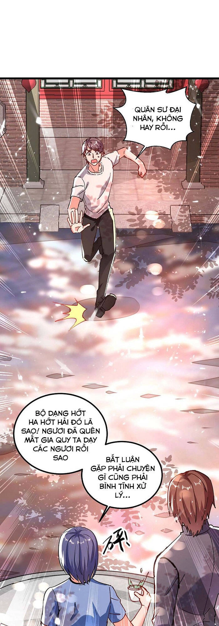 Thần Cấp Thấu Thị Chapter 169 - 7