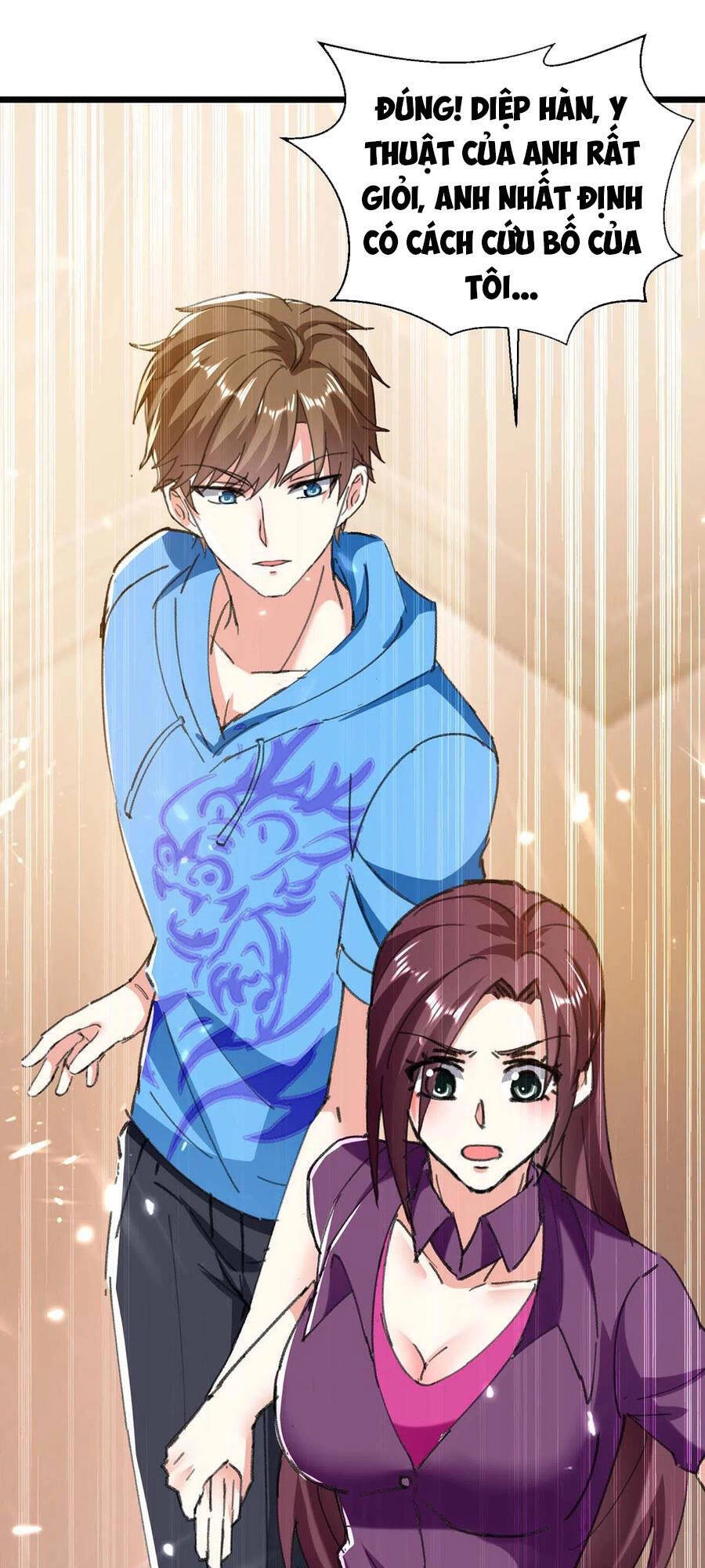 Thần Cấp Thấu Thị Chapter 170 - 4