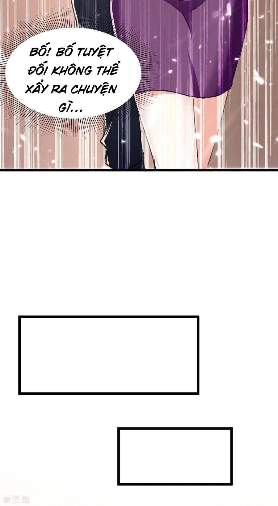 Thần Cấp Thấu Thị Chapter 170 - 6