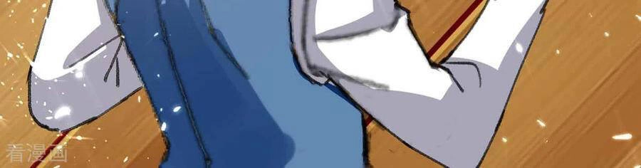 Thần Cấp Thấu Thị Chapter 170 - 12