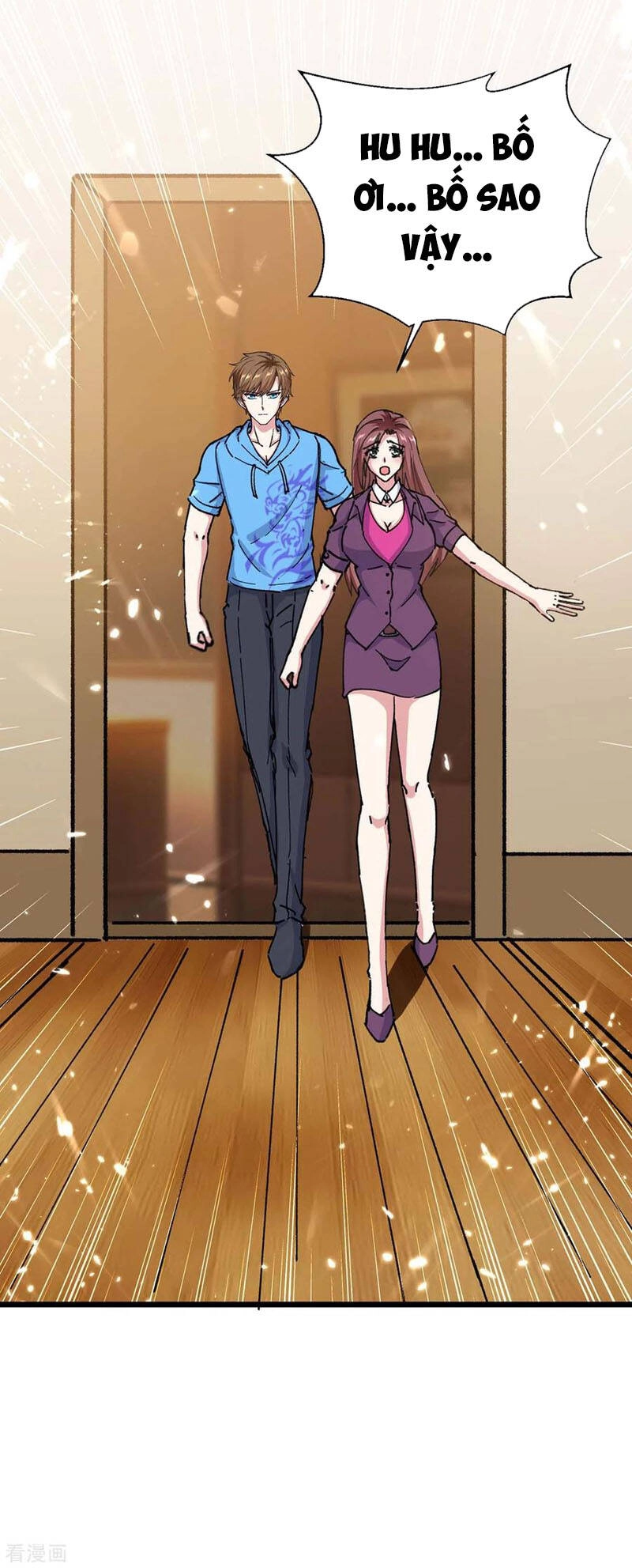 Thần Cấp Thấu Thị Chapter 170 - 16