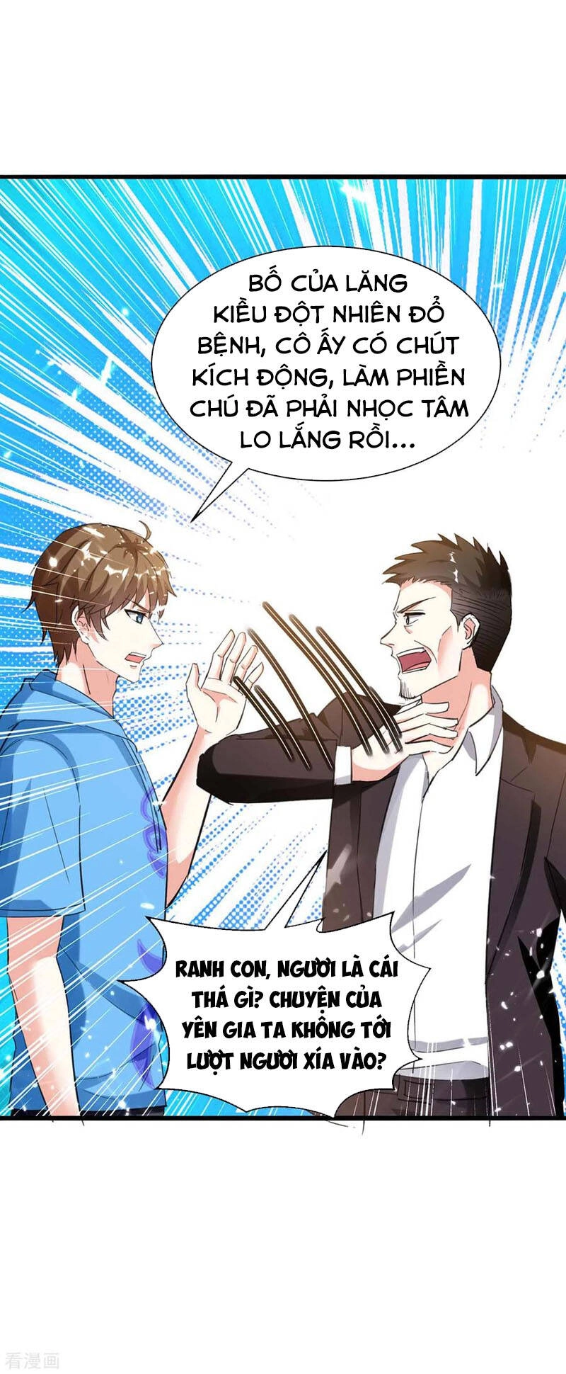 Thần Cấp Thấu Thị Chapter 170 - 25