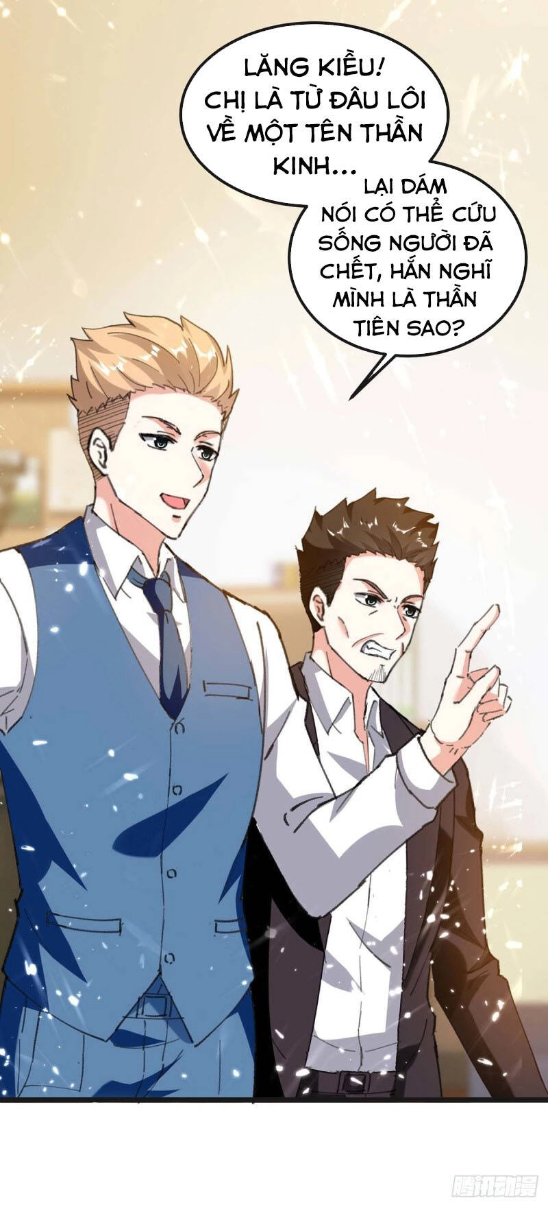 Thần Cấp Thấu Thị Chapter 171 - 4