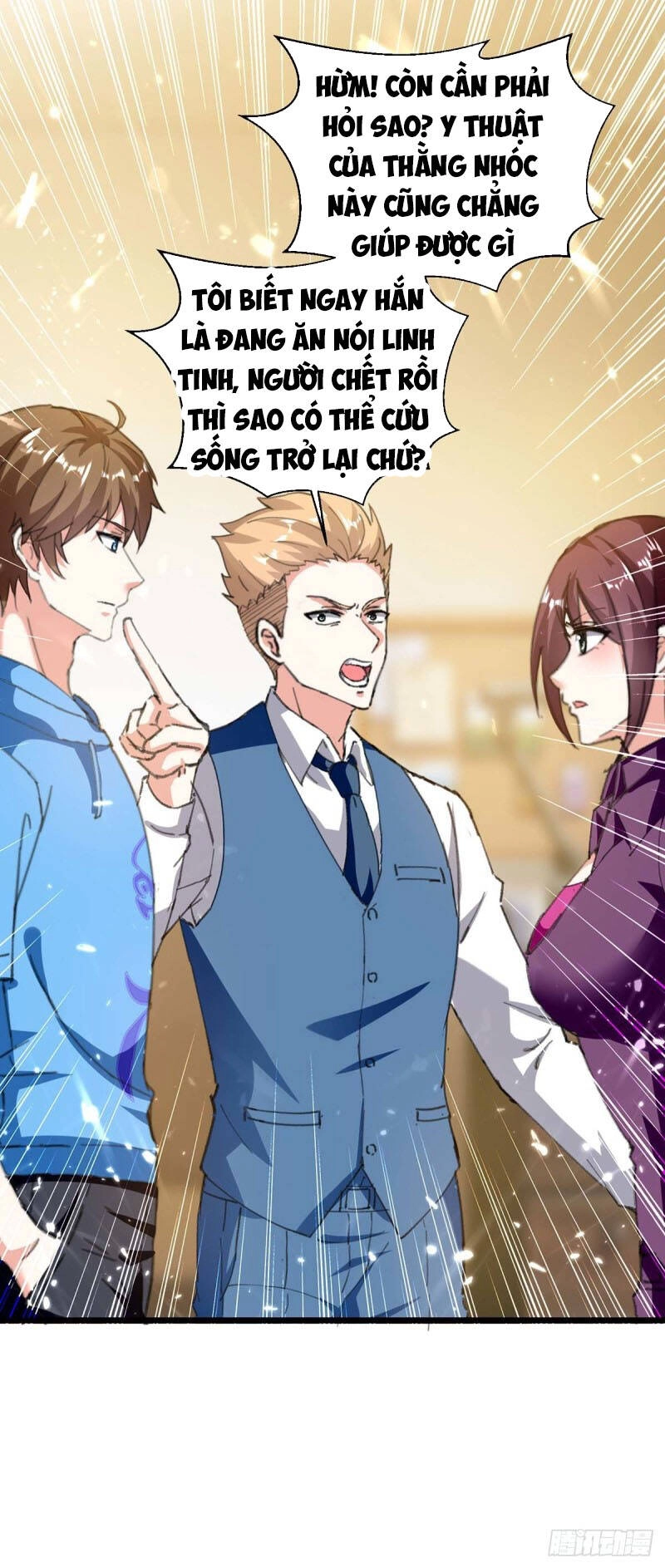 Thần Cấp Thấu Thị Chapter 171 - 17