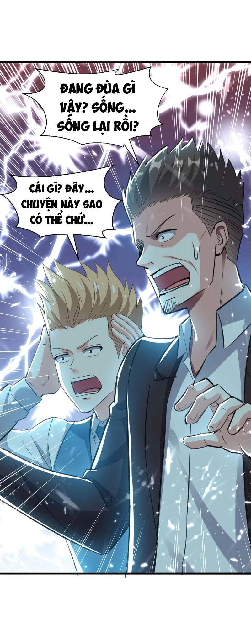 Thần Cấp Thấu Thị Chapter 171 - 30