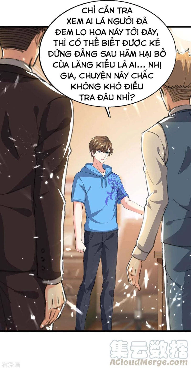 Thần Cấp Thấu Thị Chapter 172 - 6