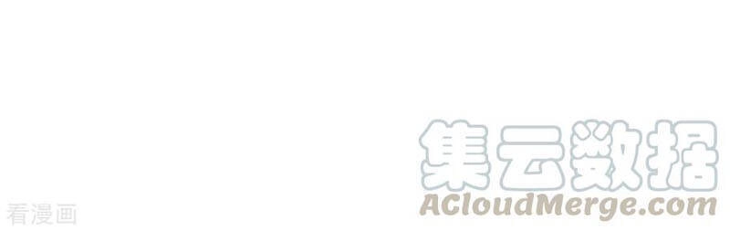 Thần Cấp Thấu Thị Chapter 172 - 11