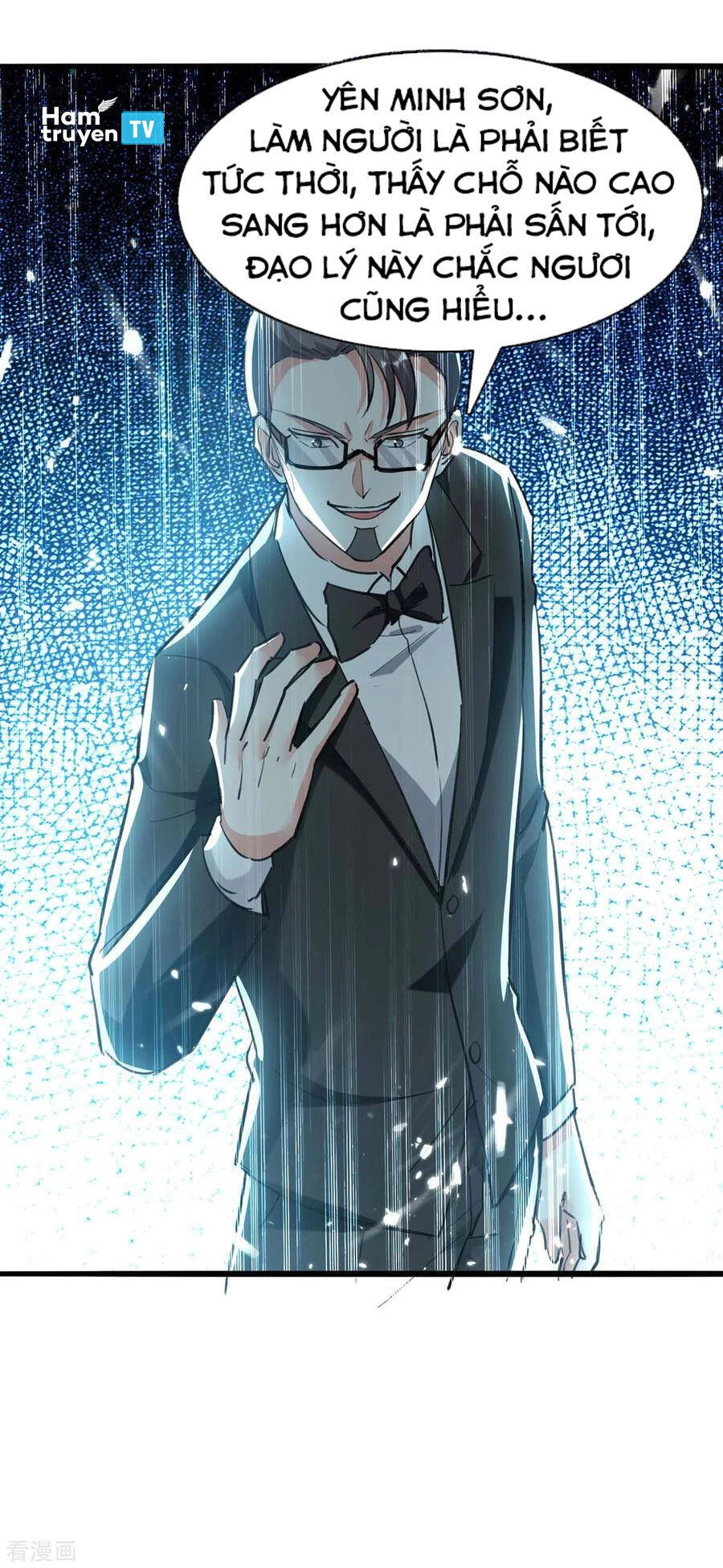 Thần Cấp Thấu Thị Chapter 172 - 21