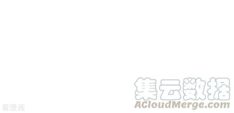 Thần Cấp Thấu Thị Chapter 172 - 25