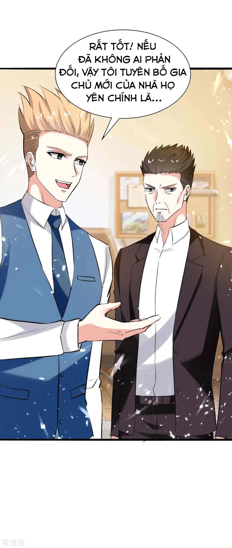 Thần Cấp Thấu Thị Chapter 172 - 27