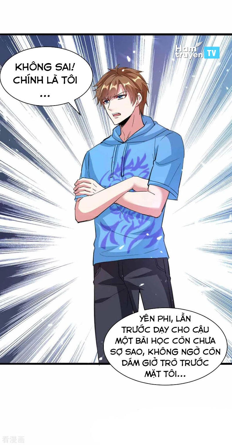 Thần Cấp Thấu Thị Chapter 173 - 1