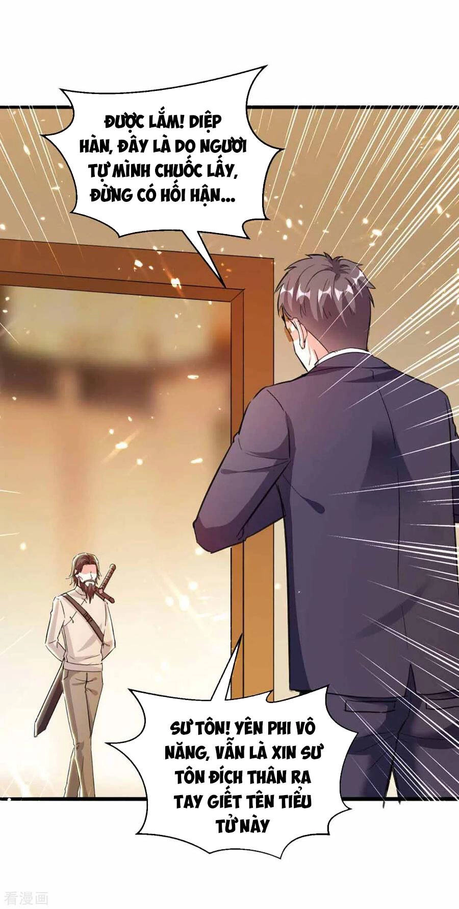 Thần Cấp Thấu Thị Chapter 173 - 7