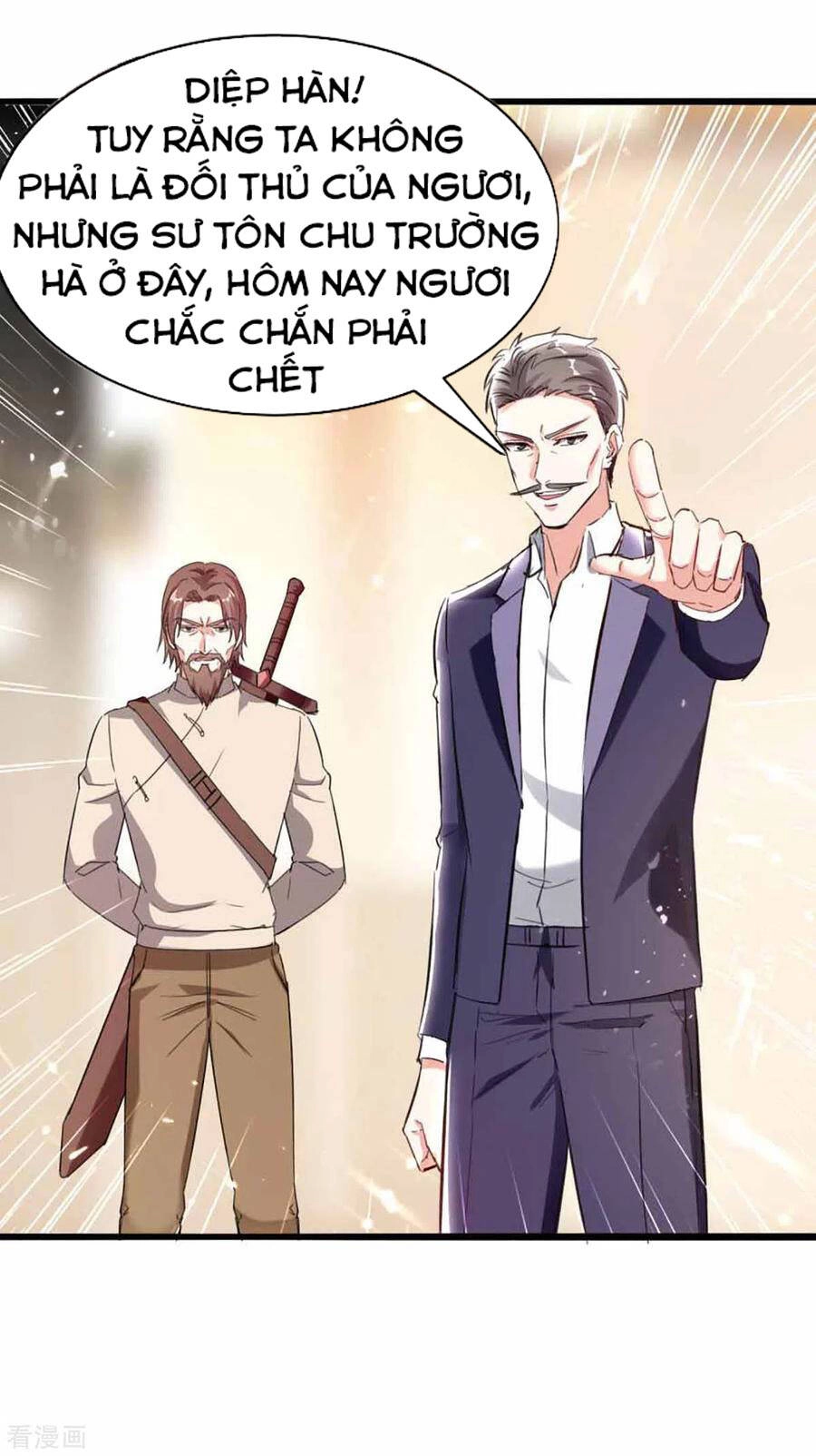 Thần Cấp Thấu Thị Chapter 173 - 9