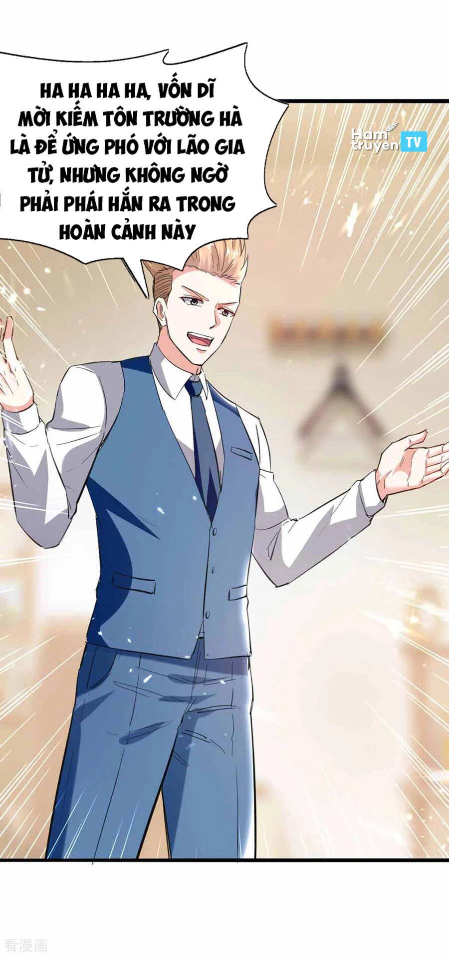 Thần Cấp Thấu Thị Chapter 173 - 11