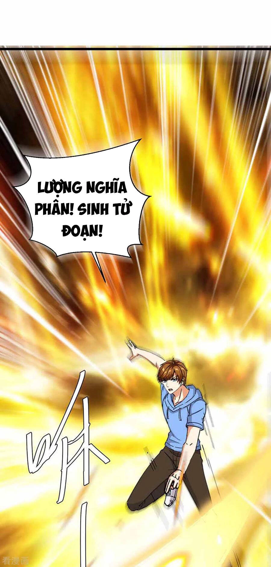 Thần Cấp Thấu Thị Chapter 173 - 25