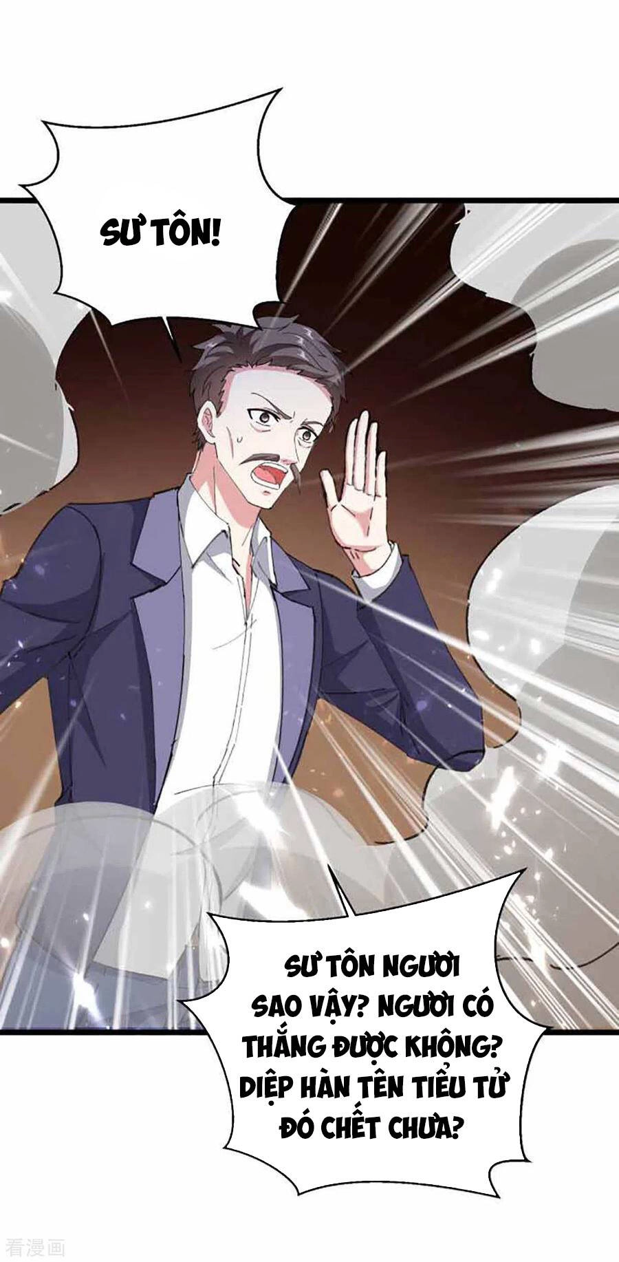 Thần Cấp Thấu Thị Chapter 173 - 32