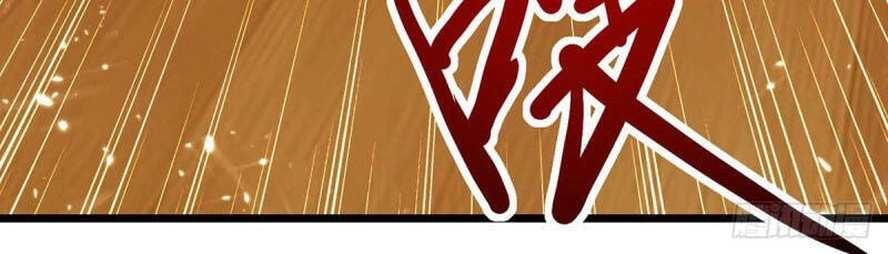 Thần Cấp Thấu Thị Chapter 174 - 26