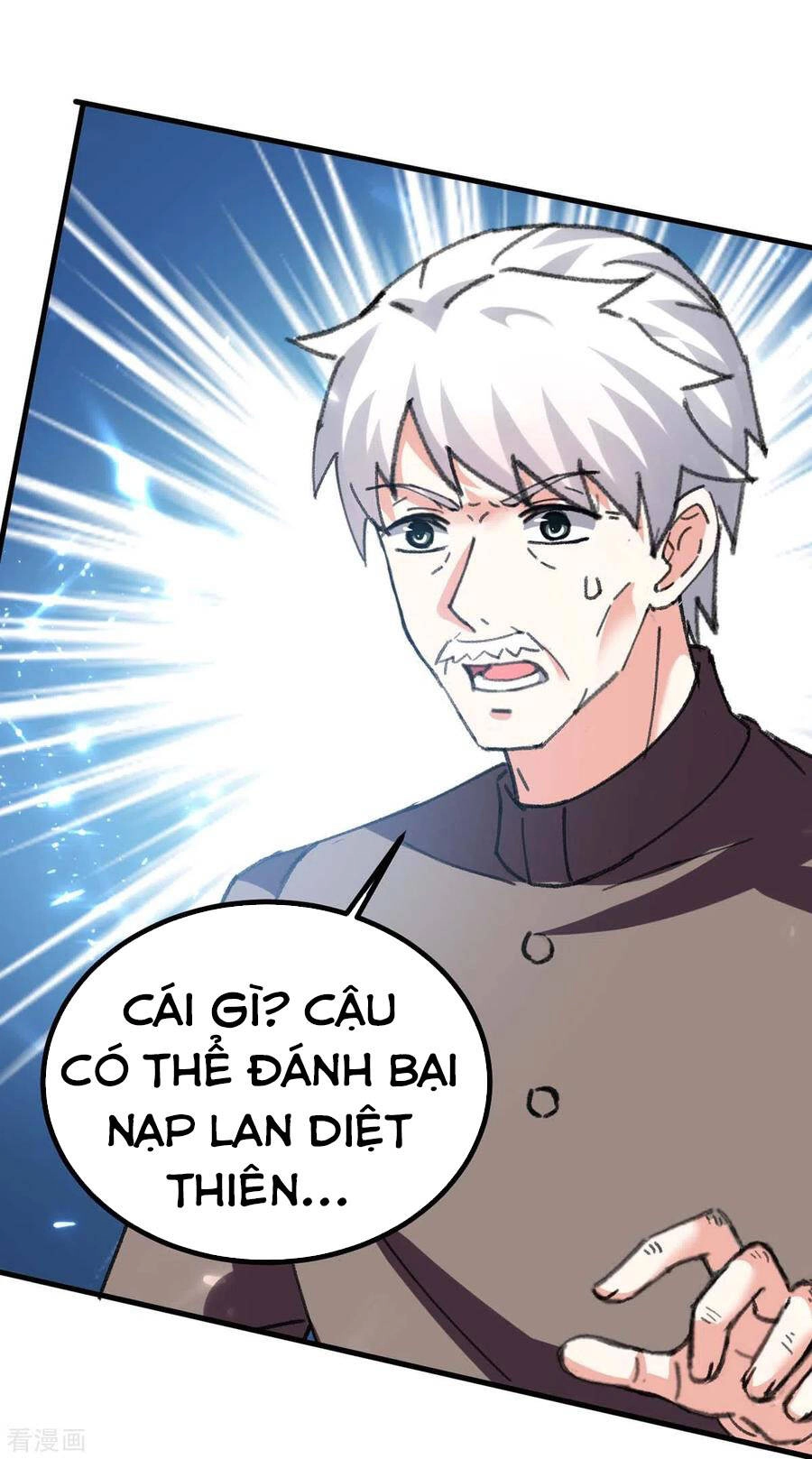 Thần Cấp Thấu Thị Chapter 175 - 7