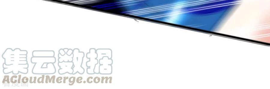 Thần Cấp Thấu Thị Chapter 175 - 11