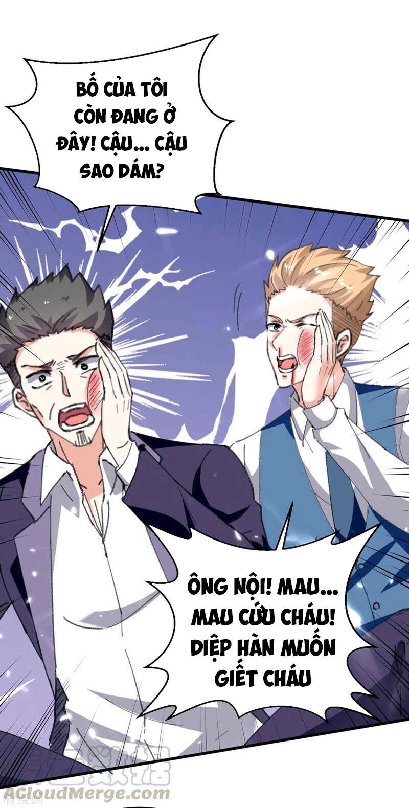 Thần Cấp Thấu Thị Chapter 175 - 13