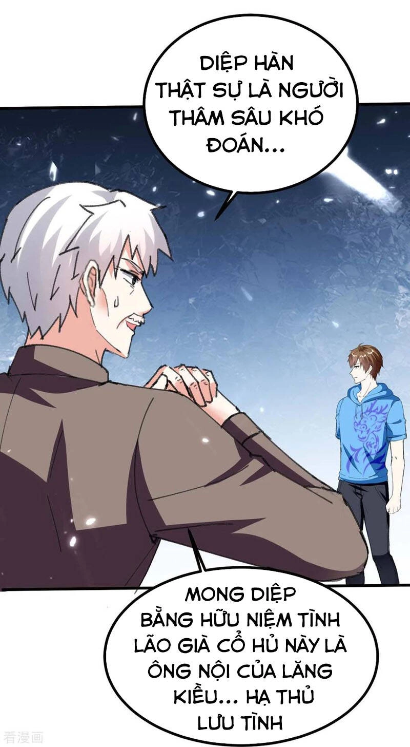 Thần Cấp Thấu Thị Chapter 175 - 17