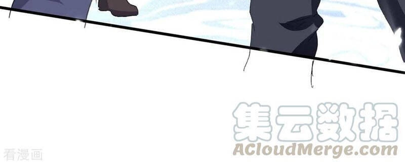 Thần Cấp Thấu Thị Chapter 176 - 11