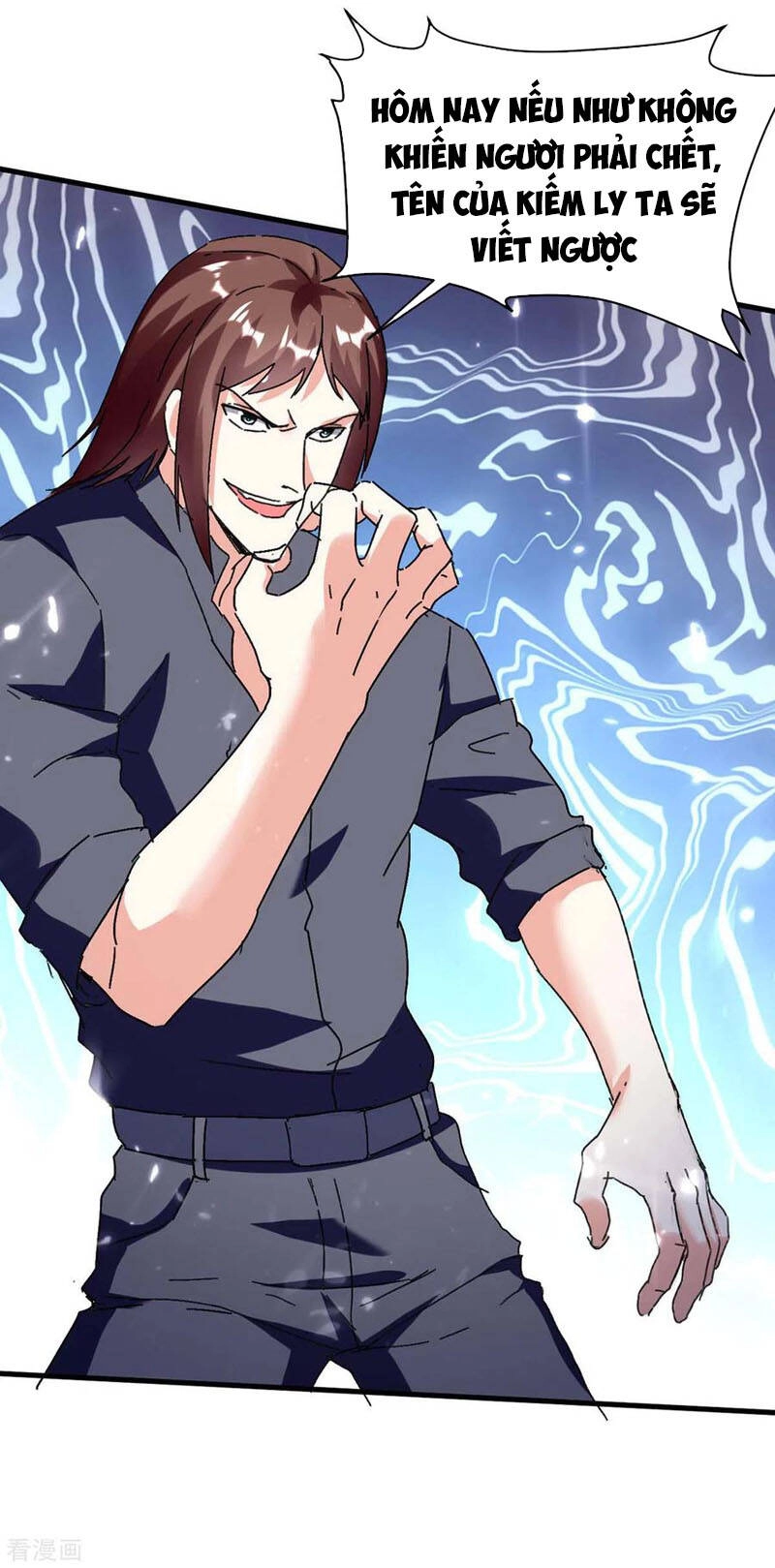 Thần Cấp Thấu Thị Chapter 176 - 16